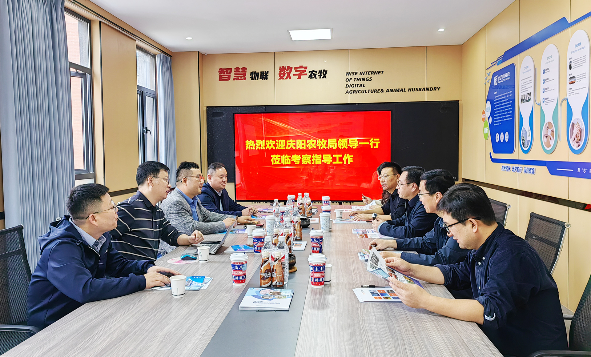 瑞佰創(chuàng)物聯(lián)科技 瑞佰創(chuàng)物聯(lián)科技
