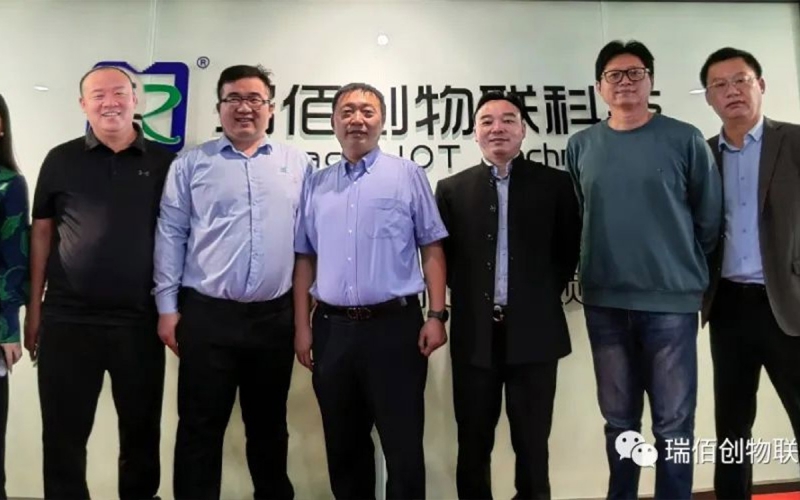 熱烈歡迎中國(guó)優(yōu)質(zhì)農(nóng)產(chǎn)品開發(fā)服務(wù)協(xié)會(huì)優(yōu)質(zhì)畜產(chǎn)品分會(huì)、天津中畜聯(lián)生物科技有限公司領(lǐng)導(dǎo)蒞臨瑞佰創(chuàng)參觀指導(dǎo)